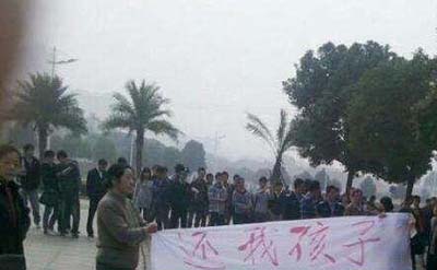揭秘武汉女大学生惨案经过，警方严密追踪仅十天破案780 / 作者:爱UFO者 / 帖子ID:50053