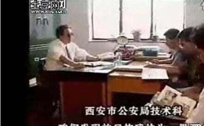 西安黑社会老大魏振海，越狱狂魔死前仰天长笑963 / 作者:网上的人生 / 帖子ID:49851