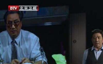 西安黑社会老大魏振海，越狱狂魔死前仰天长笑816 / 作者:网上的人生 / 帖子ID:49851