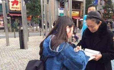 揭秘日本人怎么评价刘鑫，认为刘鑫无罪仅承担民事赔偿120 / 作者:爱UFO者 / 帖子ID:50057