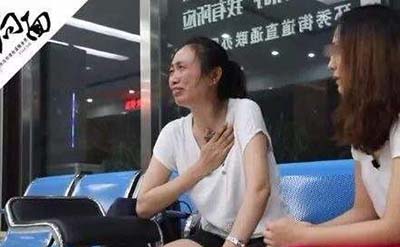 揭秘日本人怎么评价刘鑫，认为刘鑫无罪仅承担民事赔偿527 / 作者:爱UFO者 / 帖子ID:50057