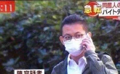留学生陈世峰扒皮，是大学老师犯罪恶行累累836 / 作者:爱UFO者 / 帖子ID:50041