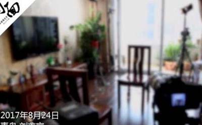 留学生陈世峰扒皮，是大学老师犯罪恶行累累936 / 作者:爱UFO者 / 帖子ID:50041