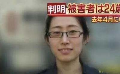 留学生陈世峰扒皮，是大学老师犯罪恶行累累670 / 作者:爱UFO者 / 帖子ID:50041