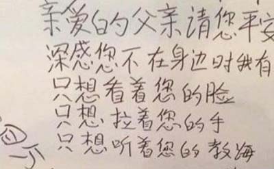 马航mh370失联家属赔偿多少钱337 / 作者:爱UFO者 / 帖子ID:50152