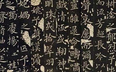 曹植洛神赋之谜，洛神赋指的是谁的妻子26 / 作者:爱UFO者 / 帖子ID:50080