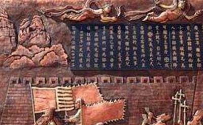 古代最强民族契丹族消失之谜，契丹王朝遭女真族灭亡取代300 / 作者:网上的人生 / 帖子ID:49856