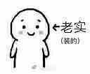 外星人有可能存在吗？902 / 作者:lillian0630 / 帖子ID:49929