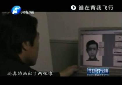 UFO三大悬案之首解密：河北农民黄延秋连续三次“穿越”时空之谜228 / 作者:pAxvOHtH / 帖子ID:49946