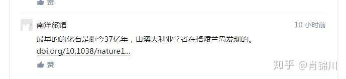 我们人类是地球上的第几代文明？456 / 作者:WQEQ / 帖子ID:49954