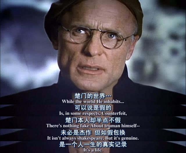 我们是宇宙中唯一的外星人，宇宙的存在，其实是骗局523 / 作者:694207667 / 帖子ID:49974