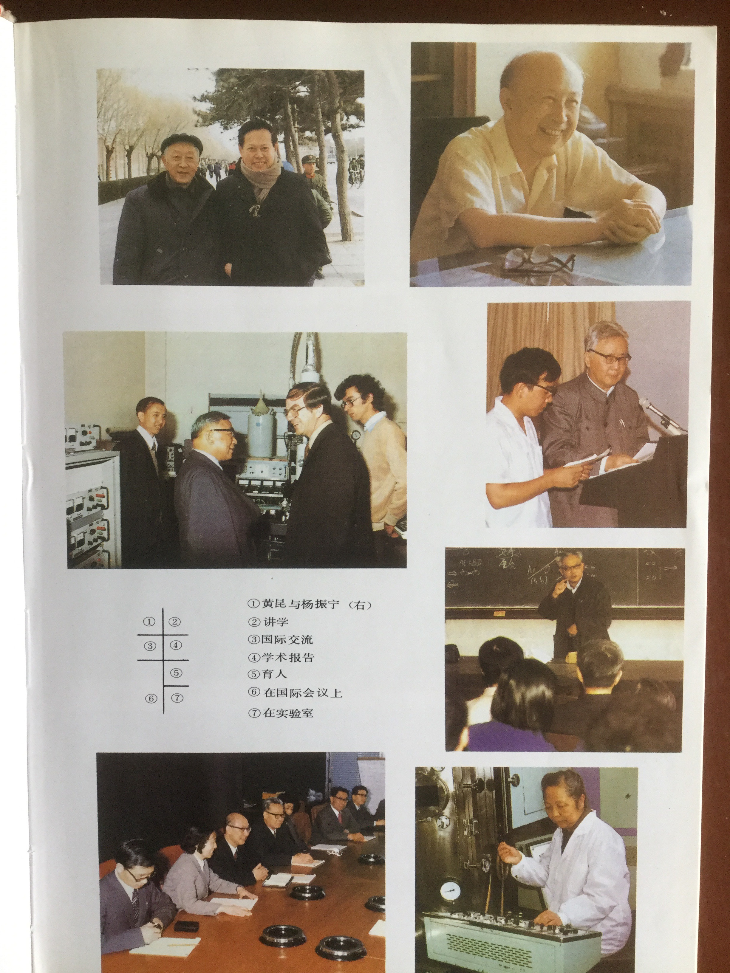 有哪些世界未解之谜被证明是骗局?409 / 作者:6363 / 帖子ID:49983