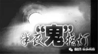 有哪些世界未解之谜被证明是骗局?192 / 作者:xufang1985 / 帖子ID:49983