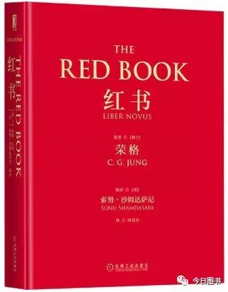 比UFO更神秘的，是世界十大天书！115 / 作者:遐错螂渤箔 / 帖子ID:49991