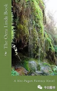 比UFO更神秘的，是世界十大天书！478 / 作者:遐错螂渤箔 / 帖子ID:49991