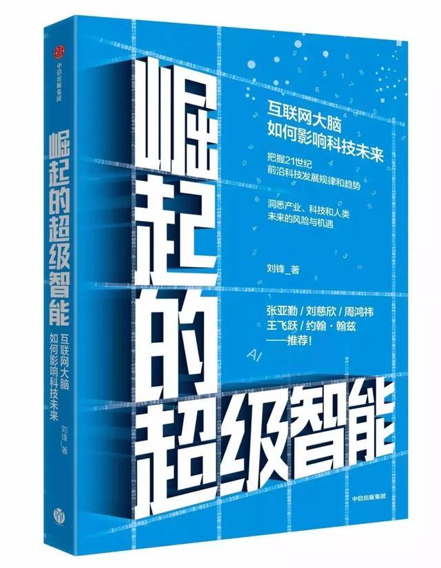 最新的量子纠缠照片与宇宙黑洞的关系208 / 作者:liuzengqiang_ / 帖子ID:49994