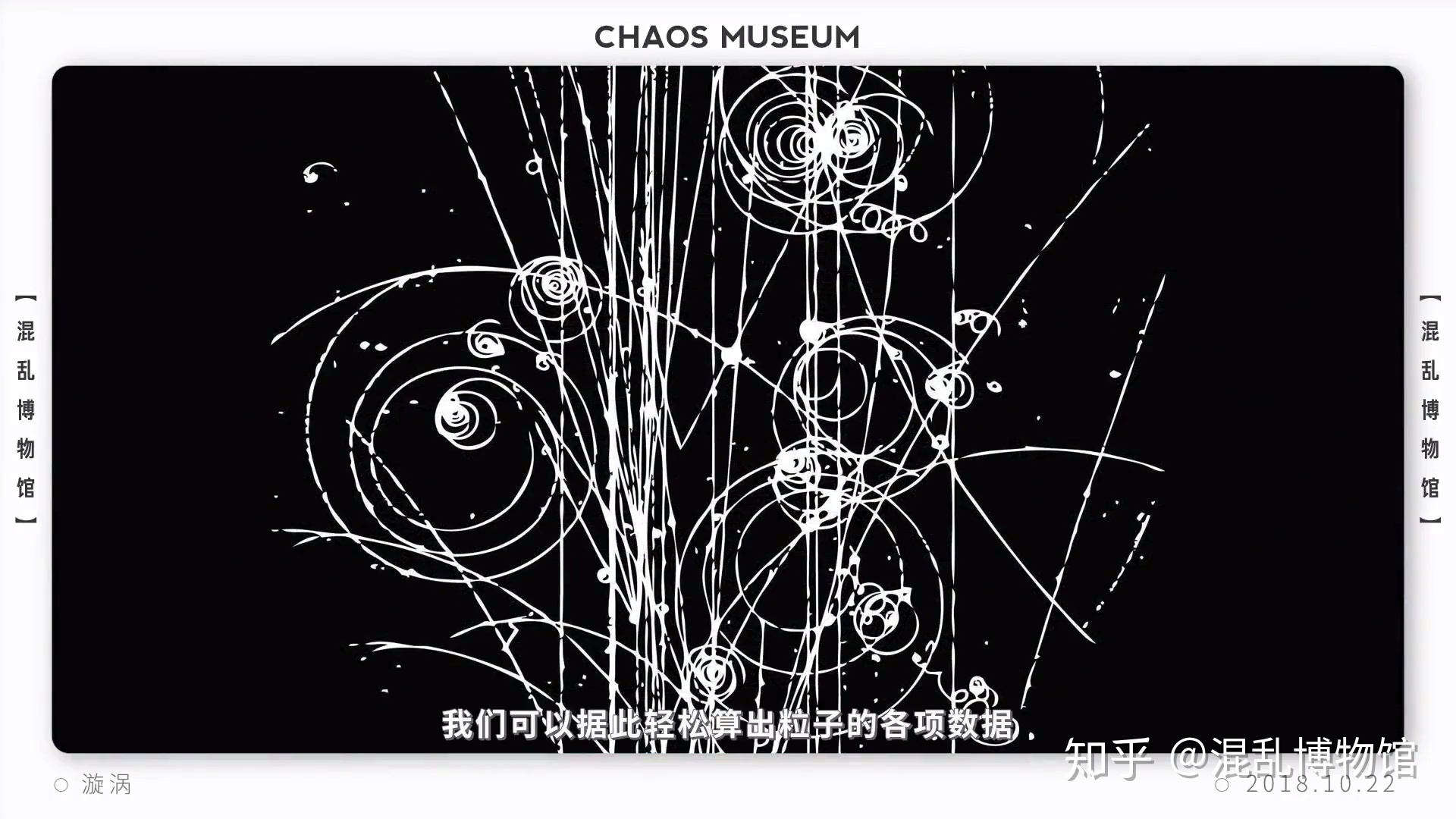 地球上有哪些超出常人想象的自然现象？1 / 作者:21321312 / 帖子ID:50017
