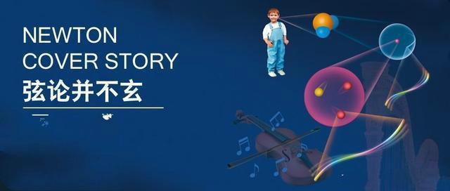 为什么会有宇宙？宇宙之外又是什么？详解宇宙起源之谜610 / 作者:redfree / 帖子ID:50018