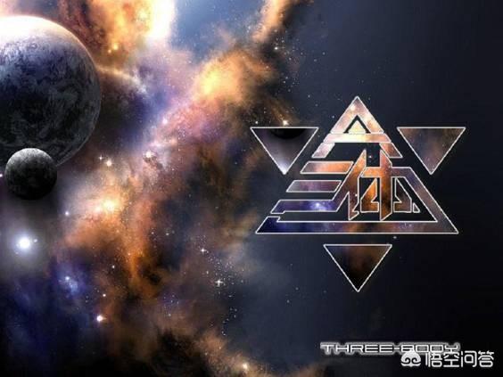 《三体》里人类的科技被质子锁死时，人类为什么不在太阳系内的其他星球上建立粒子加速器？87 / 作者:47971655 / 帖子ID:50025