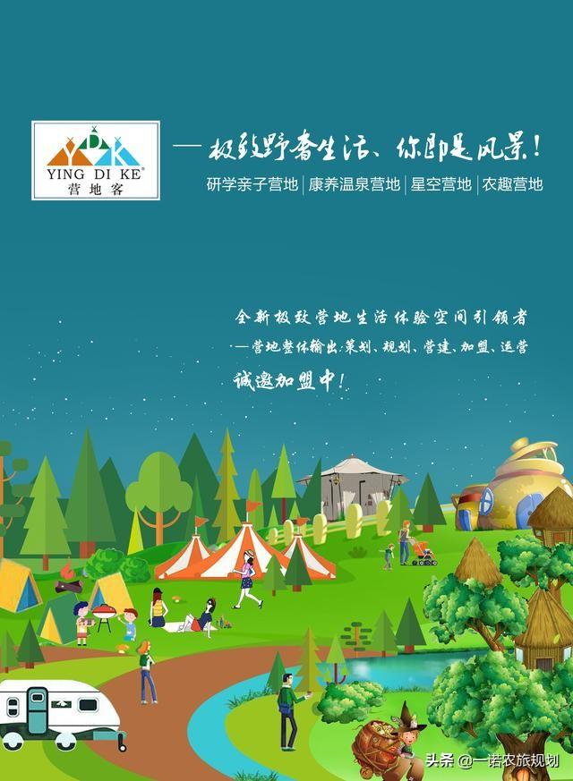 最神秘的陨石村案例分析，带你探寻外星人基地的经营秘密996 / 作者:ttyn727 / 帖子ID:50036