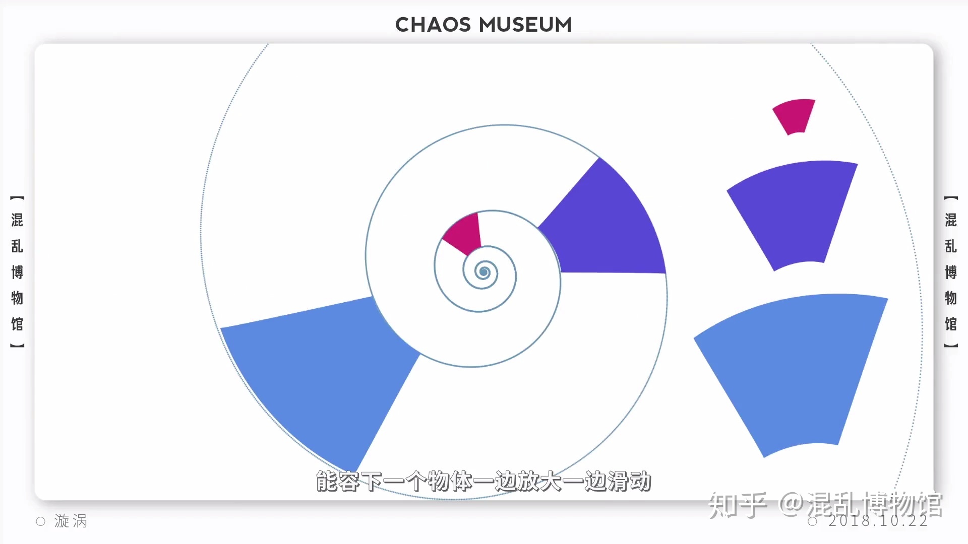 地球上有哪些超出常人想象的自然现象？913 / 作者:新鬼子 / 帖子ID:50162