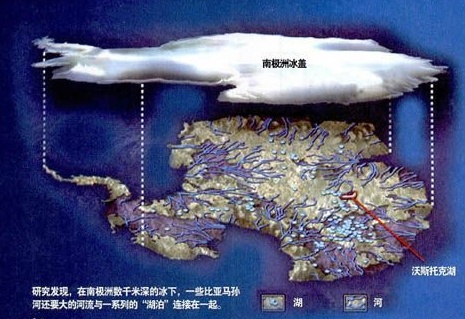 地球上有哪些超出常人想象的自然现象？419 / 作者:luceifa / 帖子ID:50162