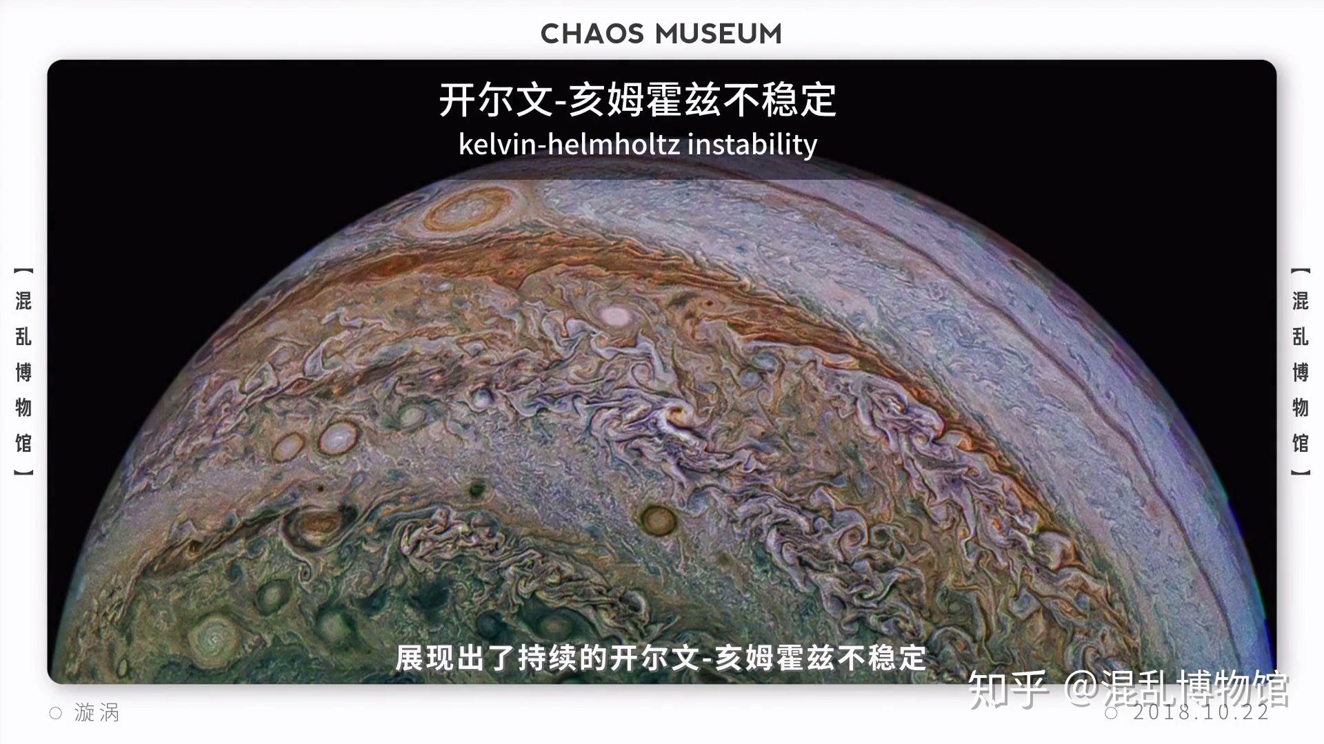 地球上有哪些超出常人想象的自然现象？254 / 作者:ling332601 / 帖子ID:50163
