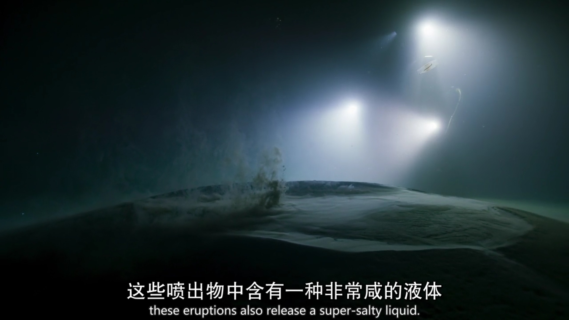 地球上有哪些超出常人想象的自然现象？529 / 作者:yehangdy / 帖子ID:50163
