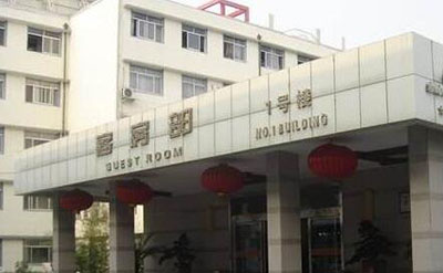 最高法令再审山东临沭张志超案810 / 作者:爱UFO者 / 帖子ID:50582