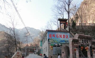 河南太行山猪叫石千古之谜，巨石发出猪叫声485 / 作者:网上的人生 / 帖子ID:50248