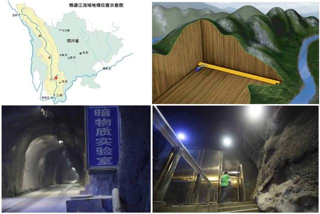 探秘地下2400米，规模宏大的暗物质工程——中国锦屏地下实验室407 / 作者:nestnall / 帖子ID:50345