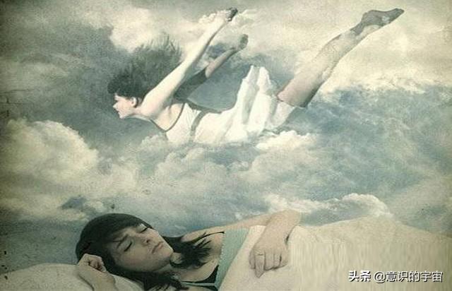 意识是暗物质？灵魂是一种怎样的存在？457 / 作者:m1717 / 帖子ID:50366