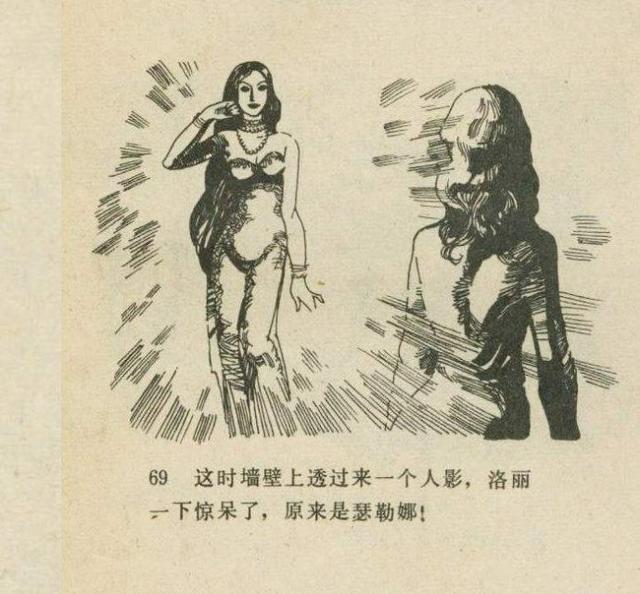 科幻故事：魔鬼三角与UFO（下）433 / 作者:dsadsadsasd / 帖子ID:50377