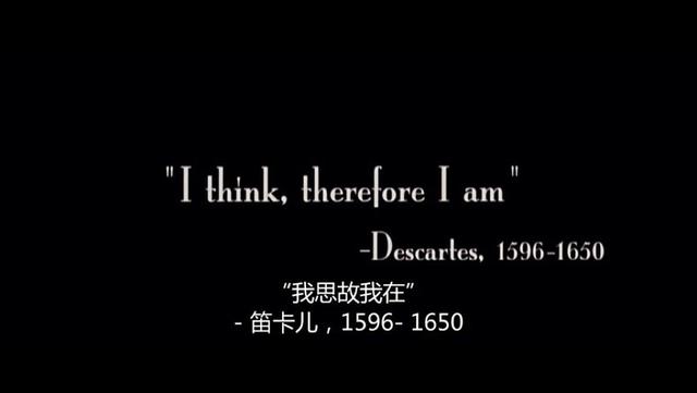 如果没有人类，这个宇宙还有存在的意义吗？136 / 作者:YiHYcCgb / 帖子ID:50381