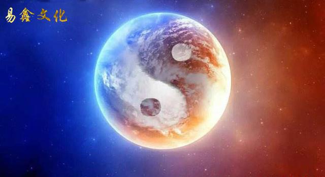 玄学与宇宙的运行规律48 / 作者:YiHYcCgb / 帖子ID:50424