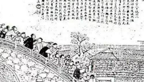 中国古代真的出现过飞碟吗147 / 作者:dzlqsq / 帖子ID:50445