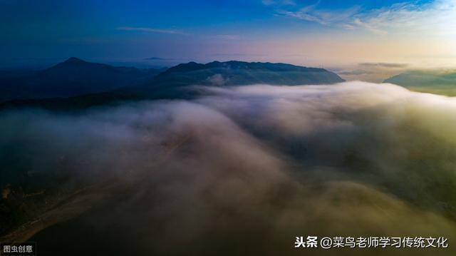古人说：宇宙是一大奥秘，人生是一大奥秘，宇宙何以生成天地万有858 / 作者:694207667 / 帖子ID:50455