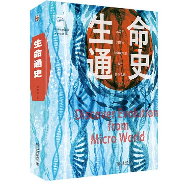 外星人当然存在，而且其实还很老套712 / 作者:zzz222 / 帖子ID:50456