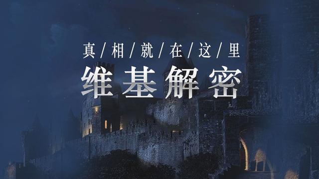 史蒂芬霍金为何警告人类不要接触外星人？他预见的恶果，人类承受不起275 / 作者:闲不住a / 帖子ID:50477