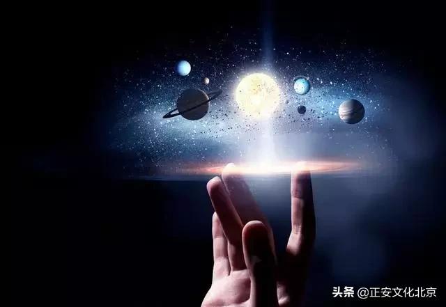 从宇宙天文学的角度了解传统文化与易经757 / 作者:redfree / 帖子ID:50482