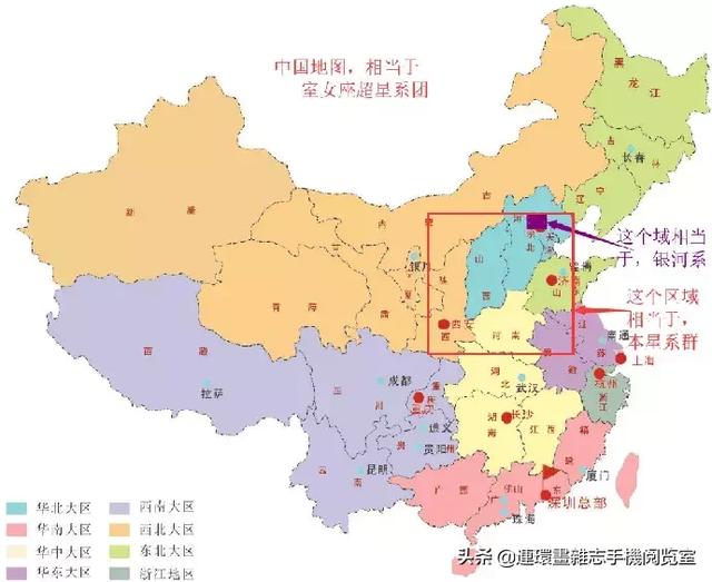 宇宙到底有多大？地图形象说明88 / 作者:fishbiscuit456 / 帖子ID:50509