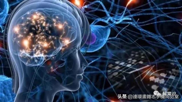 宇宙是什么？专家：是超级大脑，暗物质是大脑皮层，有图有真相672 / 作者:華大夫 / 帖子ID:50520