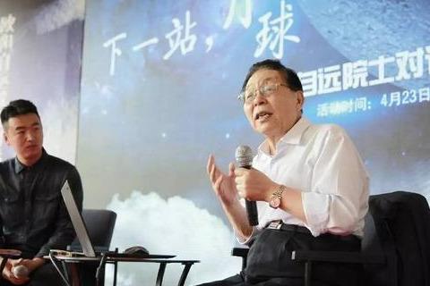 月球背面有外星人基地，中国嫦娥之父收到很多外星警告，你信吗？142 / 作者:levin2008 / 帖子ID:50625