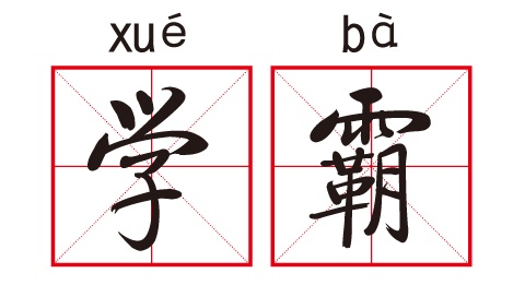 人类最终可能以何种方式灭亡？101 / 作者:happy66.net / 帖子ID:50906