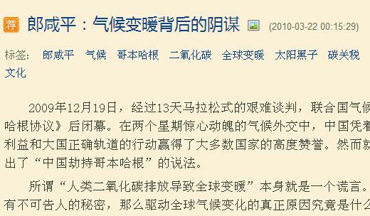 人类最终可能以何种方式灭亡？580 / 作者:floatagfly / 帖子ID:50906