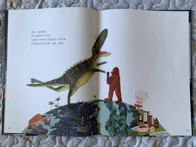 “流浪地球”之后，或许该“流浪宇宙”了432 / 作者:57830716 / 帖子ID:50937