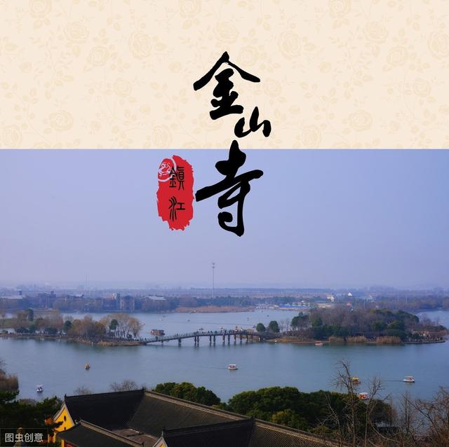 苏轼和沈括记录的UFO目击事件会不会是同一件事？812 / 作者:m1717 / 帖子ID:50967