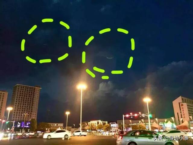 有人在阜阳火车站拍到“UFO”？到底是啥？768 / 作者:fishbiscuit456 / 帖子ID:51009