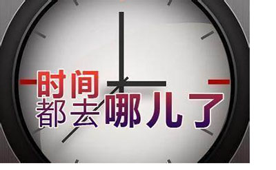 科学界最具争议的三件事，其中两件已经下定论了632 / 作者:明明是我 / 帖子ID:53935
