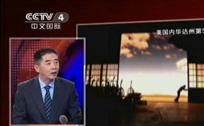 51区未解之谜 外星人真相图片786 / 作者:伤我心太深 / 帖子ID:54212